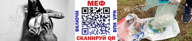 Сколько стоит Абаза A PVP Псилоцибиновые грибы МЕФ ГАШИШ Cocaine Конопля