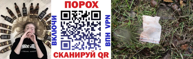 АМФ 98%  мега   мориарти телеграм  Абаза 