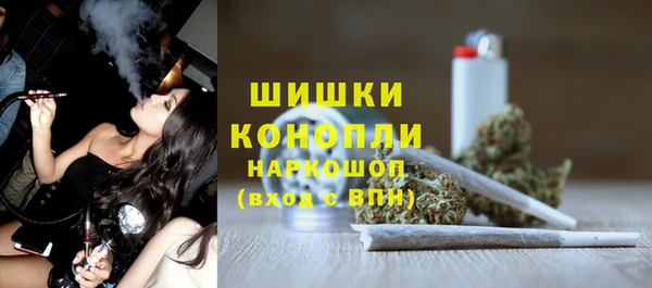 мефедрон VHQ Абинск