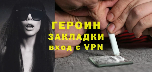 СК Алексин