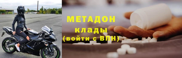 СК Алексин