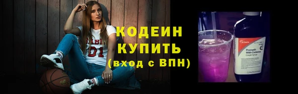 спиды Алзамай