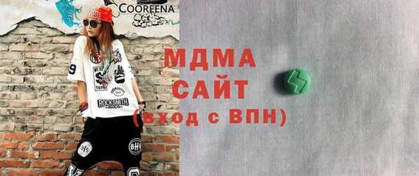 спиды Алзамай