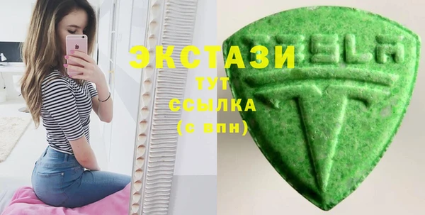 спиды Алзамай