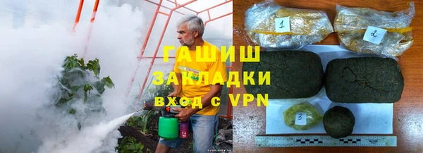 спиды Алзамай