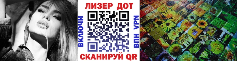 где продают   Абаза  Марки 25I-NBOMe 1500мкг 