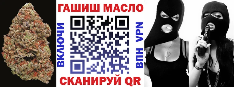кракен ССЫЛКА  Абаза  shop формула  ТГК жижа 